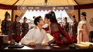 加班猝死穿成废皇子：老婆逼我当皇帝