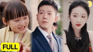 天煞孤星小团子错抱冷血阎王大腿：大佬秒变女儿奴的双向救赎