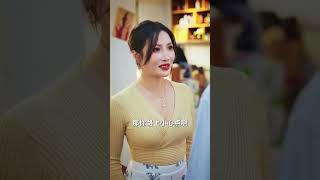 重生：甩掉校花成为校园神豪