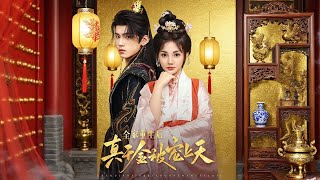 Reborn Family Spoils the True Heiress