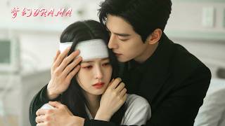After the Car Accident: I'm the Rich Man's Runaway Wife