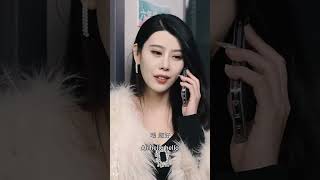 老公的誤會與重生之愛