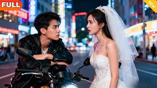 Before the Wedding, My First Love Time-Traveled Back