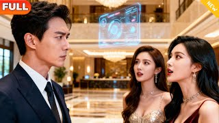 Reborn: My Ex-Wife Regrets Choosing Her First Love!