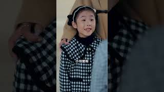 不許人間照白頭