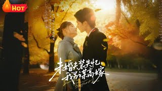 My Fiancé Pretended to Forget Me, So I Married a Better Man