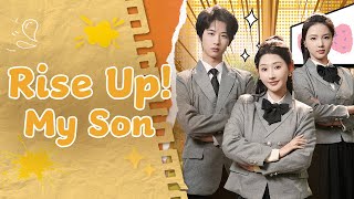 《逆襲吧!我的兒子》