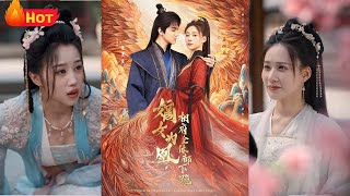嫡女爲凰,相府全躰都下跪