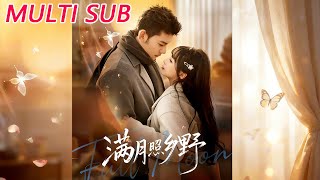 The Full Moon Shines Over the Countryside