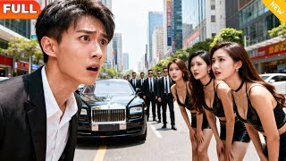 女友绿我后，老爸一个电话让富二代破产