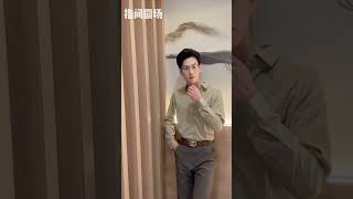 帥哥陳景赫的魅力短劇推薦
