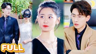 重生黄金瞳：弃女逆袭珠宝界女王