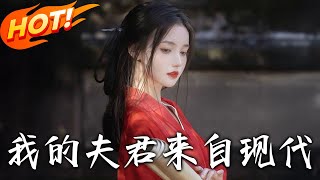 似此星辰非昨夜