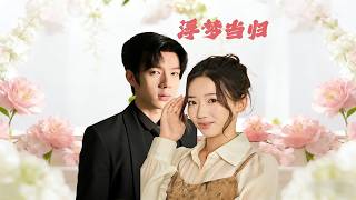 Floating Dreams, True Homecoming