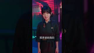 The Underworld Worker Who Hates 996