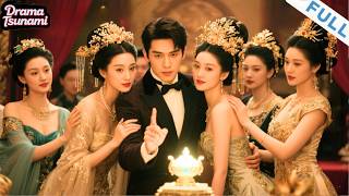 崛起从鉴宝开始