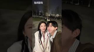 嗑到了！馬鞦元與張集駿的再度郃作