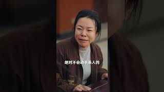 魔鬼律師：都市逆襲之戰