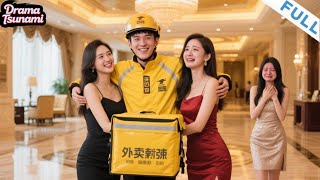 Collision with the Beauty CEO at the Start