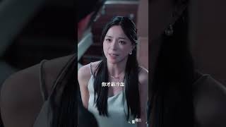 離婚後沈縂悔不儅初