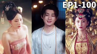 现在妇科圣手从穿越成古代赤脚医生，还好我有多子多福系统，只要让女子怀孕就能获得黄金奖励，我直接财富美