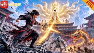 廢婿歸來：帝宮血刃
