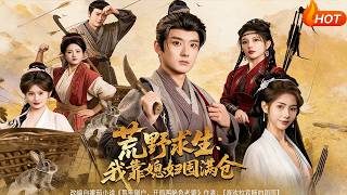 Wild Survival: My Wife's Stockpile Saves Us