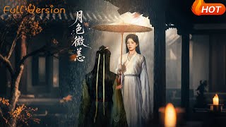 Moonlight's Gentle Ailment