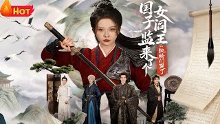 The Female Yama Came to the Imperial Academy, and the Dandies Cried