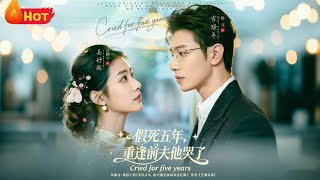 Fake Death for Five Years: My Ex-Husband Cried at Our Reunion