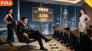 Dare to Doubt Me? I'll Slap You in the Face