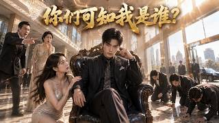 The Hidden Heir: Everyone Kneels