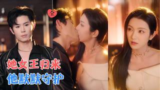 My Husband and Best Friend Tried to Leave Me Penniless? I Fought Back with Evidence, Built My Career, and Found My Guardian