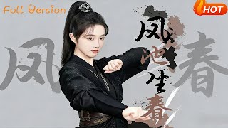 Spring at Phoenix Pond