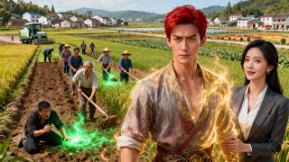 [Multi SUB] ｜穷小伙误闯按摩院救下，被逼接客嫂子，不成想意外觉醒女娲传承，一路治病炼田打