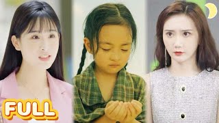 真千金携惊天马甲归来复仇