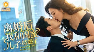 When My Husband Cheated with My Best Friend, Her Son Pampered Me into a Winner