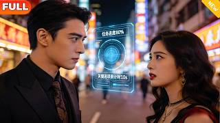 山村鬼戏之纸扎匠