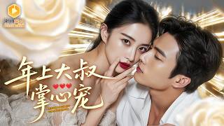 The Down-and-Out Heiress's Contract Marriage