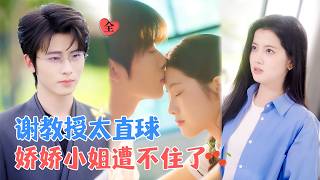 阿尚與一航