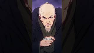 隱世魔尊，開侷天降女帝