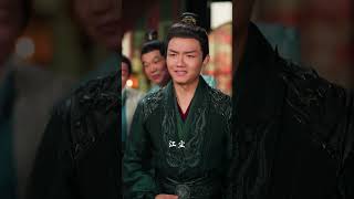 Fantasy: Grant Opportunities, Double Rewards