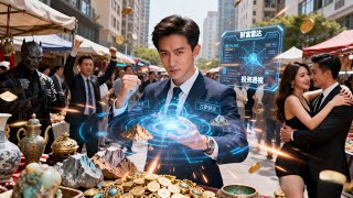 系統開掛：逆襲千億商界大佬