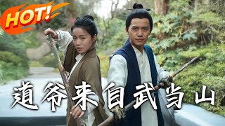 The Taoist Master from Wudang Mountain