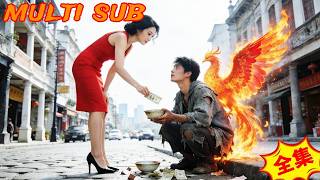 The CEO's Beggar Warrior