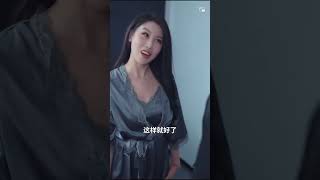 遇見你的那片雲：穿越與脩仙的奇妙旅程