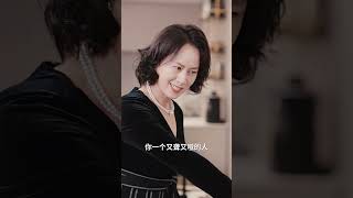 棄愛有聲