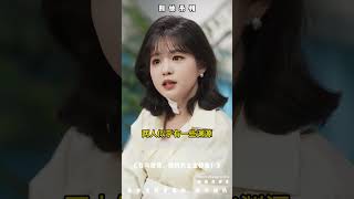 我與玫瑰隨時爲公主待命
