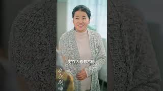 藏不住的喜歡