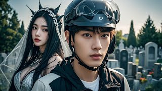 My Wife Who Connects Yin and Yang